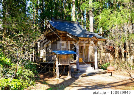 開山知足堂 開山知足堂 138989949
