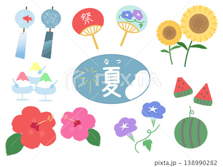 夏の人気モチーフをまとめた季節イラストセット素材 138990282