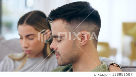 Home, faith and praying with couple, worship and guidance with love, trust and religion with gospel. Hope, eyes closed and man with woman, hug or blessing marriage with praise, Catholic or Christian 138991597