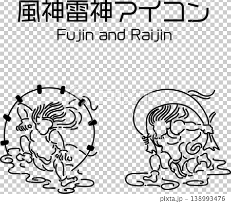風神與雷神索爾的日式神像素材 風神與雷神索爾的日式神像素材 138993476