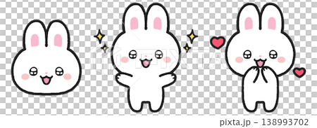 キラキラとした目で嬉しそうな白うさぎのイラストセット キラキラとした目で嬉しそうな白うさぎのイラストセット 138993702