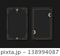 Golden celestial Tarot cards. Shiny golden Tarot card frames with celestial elements. Vector illustration 138994087