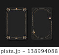Golden celestial sun and crescent Tarot cards. Shiny golden Tarot card frames with celestial elements. Vector illustration 138994088