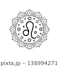 Leo zodiac sign in line art style with mandala frame. Handdrawn celestial symbol illustration. 138994271