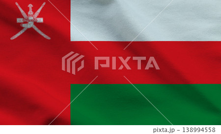 Celebrating independence day in oman with the national flag on display 138994558