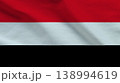 Flag of Yemen waving with vibrant colors representing national identity and sovereignty 138994619