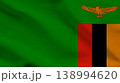 Zambia celebrates Independence Day with pride and patriotism on Sovereignty and Flag Day 138994620