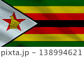 Zimbabwe flag representing national pride and sovereignty in vibrant colors and distinct design 138994621