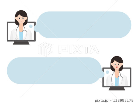 パソコンのオンライン診療の女医と吹き出しのベクターイラスト素材セット（困る・笑顔） 138995179