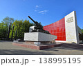 Russia, Museum of Military Glory in Kolomna, artillery weapon on pedestal  138995195