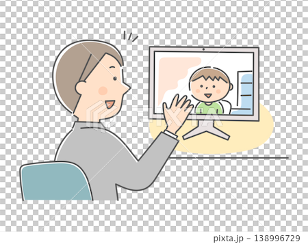 A male teacher and a boy talking during an online lesson. A male teacher and a boy talking during an online lesson. 138996729