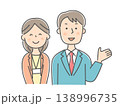 若い男女の教師・相談員の笑顔イラスト 138996735