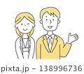 若い男女の教師・相談員の笑顔イラスト単色 138996736