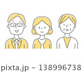 相談員3人の笑顔イラスト単色 138996738
