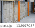補強されたブロック塀 138997087