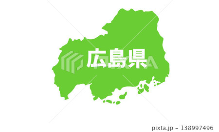日本地図 県名入り 広島県 日本地図 県名入り 広島県 138997496