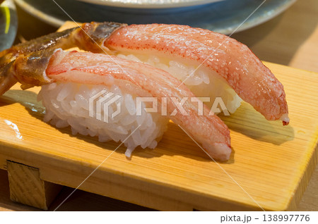 おいしいかにの握り鮨 おいしいかにの握り鮨 138997776