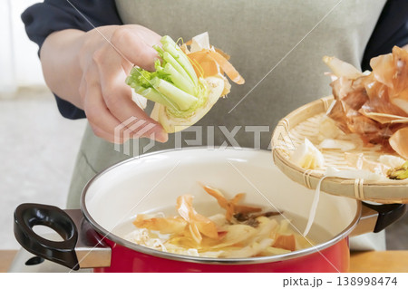 ベジブロスを作る工程 138998474