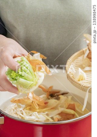 ベジブロスを作る工程 138998475