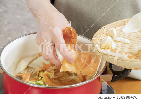 ベジブロスを作る工程 138998476