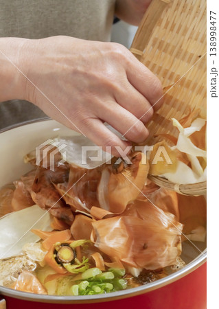 ベジブロスを作る工程 138998477