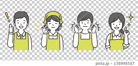 Men and women wearing aprons Men and women wearing aprons 138998587