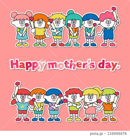 花を持つこども達のイラストセット_フチあり 138998876