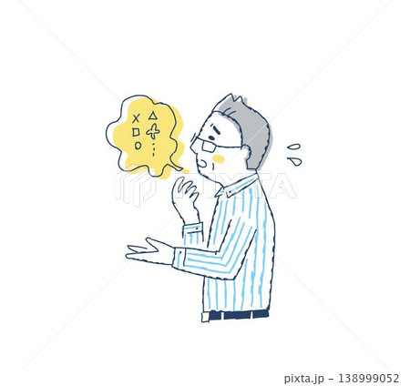 ろれつが回らなくて困っているシニア男性 ろれつが回らなくて困っているシニア男性 138999052