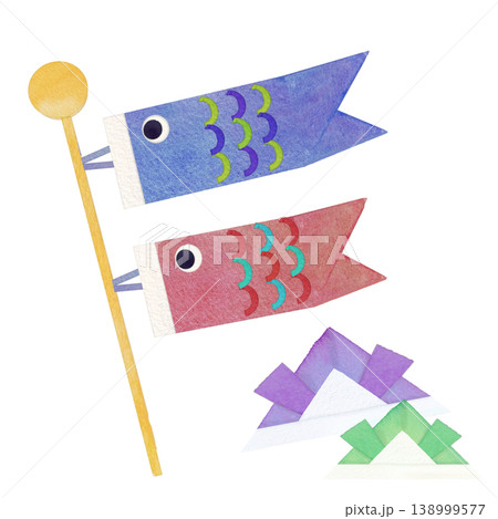 水彩鯉のぼりと兜のセット 138999577