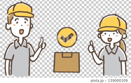 送貨員做出「OK」手勢（送貨完成）的插圖。 139000109