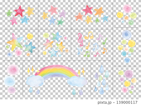 カラフルな水彩の星などのかわいいあしらい12点セット 139000117
