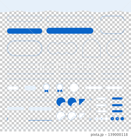 シンプルで見やすいデザインフレーム・あしらい素材セット。ビジネス・Webサイト用タイトル枠と見出し線 139000118