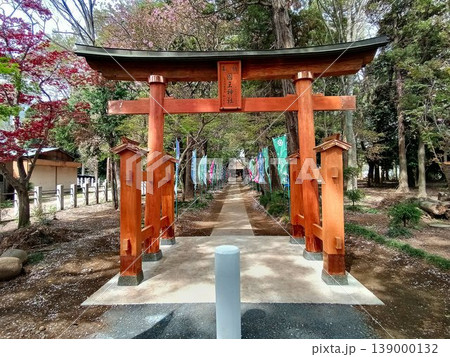 平将門公の終焉の地に祀られる御社… 茨城・坂東市【国王神社】 平将門公の終焉の地に祀られる御社… 茨城・坂東市【国王神社】 139000132