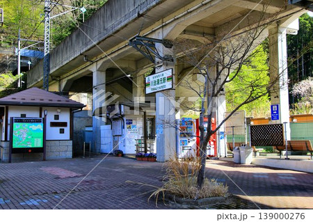 花咲く春を迎えた奥鬼怒路… 川治温泉『川治湯元駅』 花咲く春を迎えた奥鬼怒路… 川治温泉『川治湯元駅』 139000276