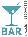 BAR（バー）のアイコン 青 139000458