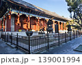 The Hall of Joyful Longevity is where empress dowagers lived in the Summer Palace, Beijing 139001994