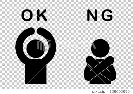 Simple people icons: OK and NG Simple people icons: OK and NG 139003090