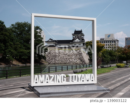 富山城址公園　AMAZING TOYAMA 139003122