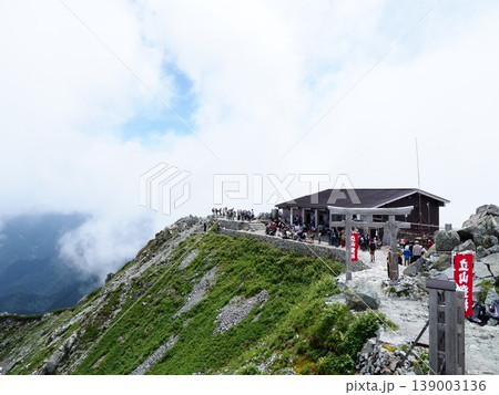 立山登山　雄山神社 139003136