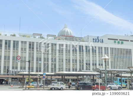駅【建物】JR東日本・東海道線・平塚駅北口 駅【建物】JR東日本・東海道線・平塚駅北口 139003621