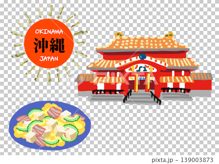 Shuri Castle image and Goya Champuru, Okinawa flat icon 139003873