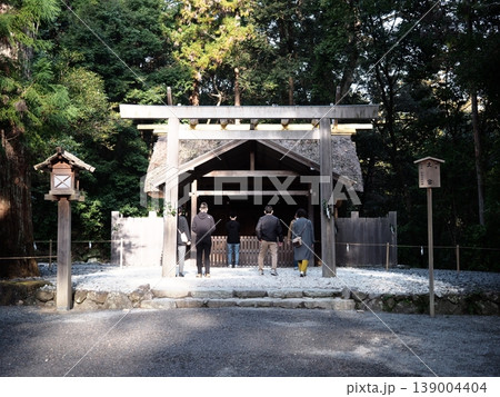お参り　豊受大神宮別宮　土宮 139004404