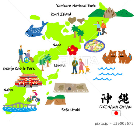 沖縄旅行、手描きの観光スポットと観光客フラットイラスト 沖縄旅行、手描きの観光スポットと観光客フラットイラスト 139005673