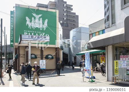 京急日の出町駅前の街並みと駅周辺風景 京急日の出町駅前の街並みと駅周辺風景 139006031