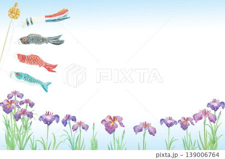水彩のこどもの日5月の背景イラスト 139006764