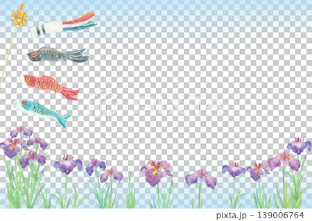 水彩のこどもの日5月の背景イラスト 139006764