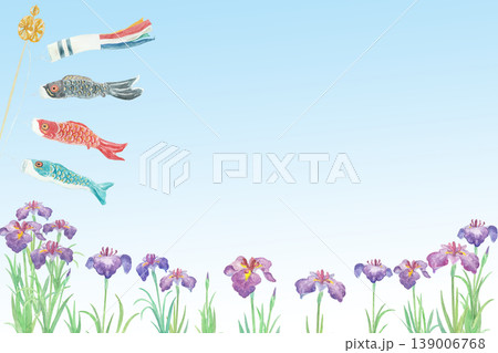 水彩のこどもの日5月の背景イラスト 水彩のこどもの日5月の背景イラスト 139006768