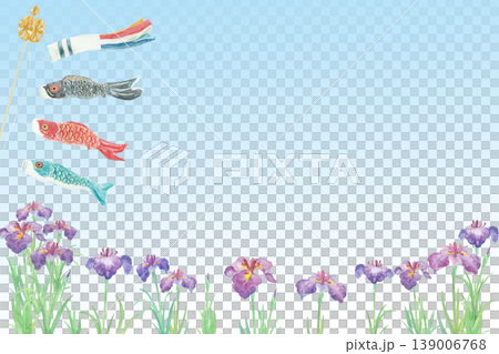 水彩のこどもの日5月の背景イラスト 水彩のこどもの日5月の背景イラスト 139006768