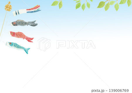 水彩のこどもの日5月の背景イラスト 139006769