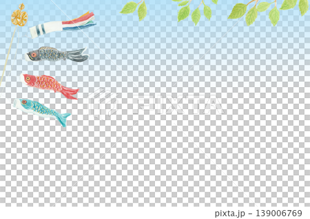 水彩のこどもの日5月の背景イラスト 139006769